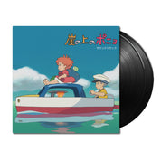 Ponyo On The Cliff By The Sea (Original Soundtrack)