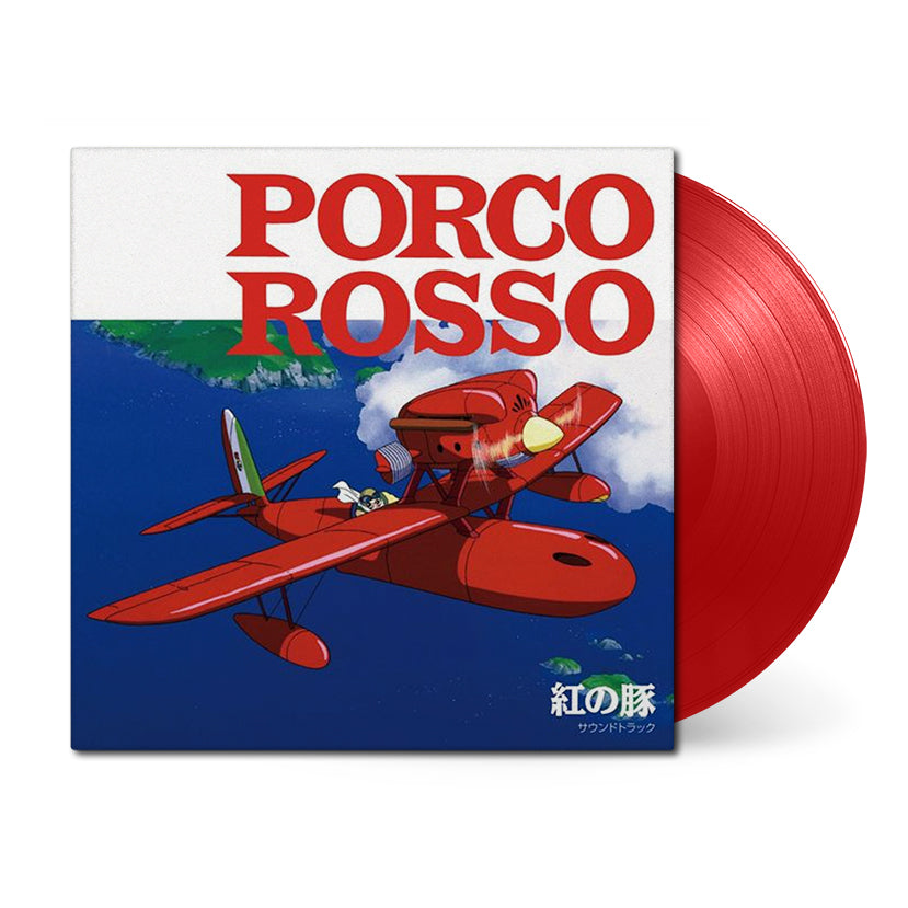 Porco Rosso (Original Soundtrack)