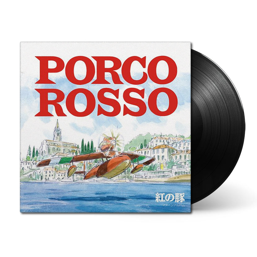 PorcoRosso_image.jpg