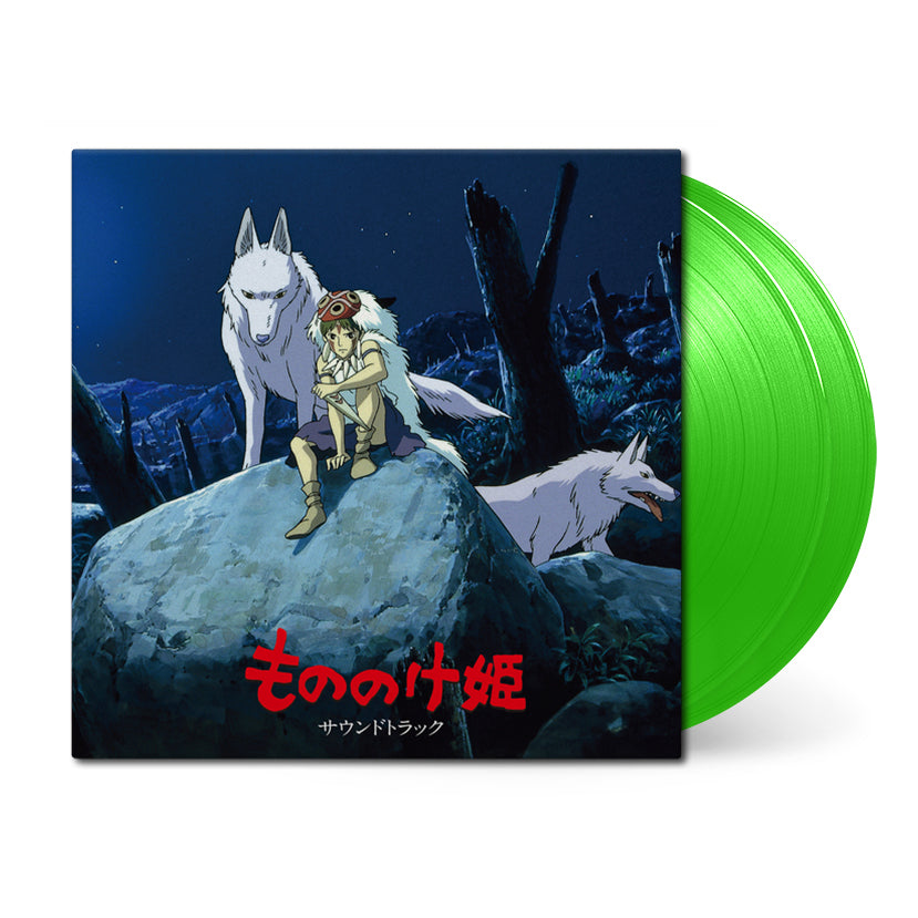 Princess-Mononoke_vinyl_green.jpg