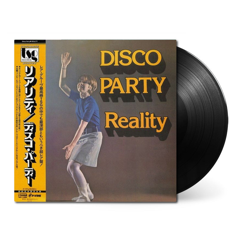 Reality_Disco-Party_vinyl_black.jpg