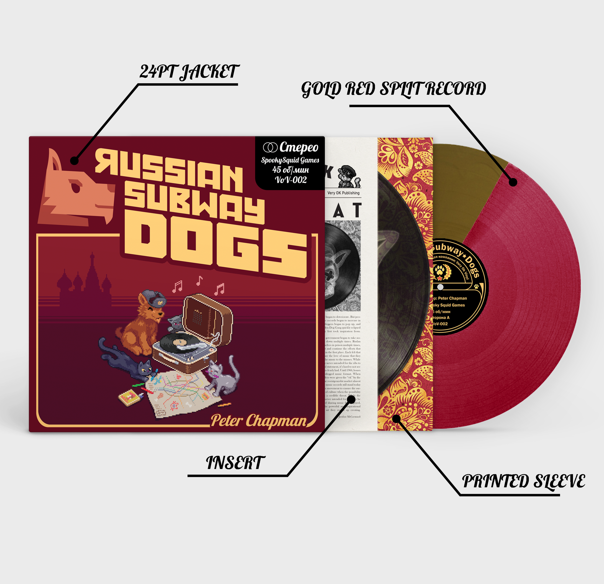 Russian Subway Dogs on vinyl