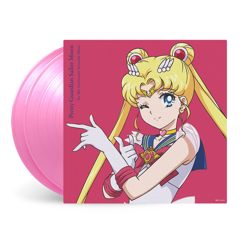 Pretty Guardian Sailor Moon: The 30th Anniversary Memorial Album