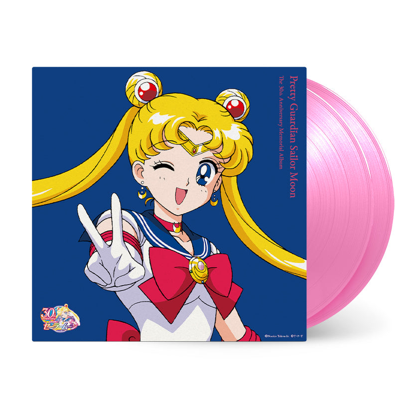 Pretty Guardian Sailor Moon: The 30th Anniversary Memorial Album