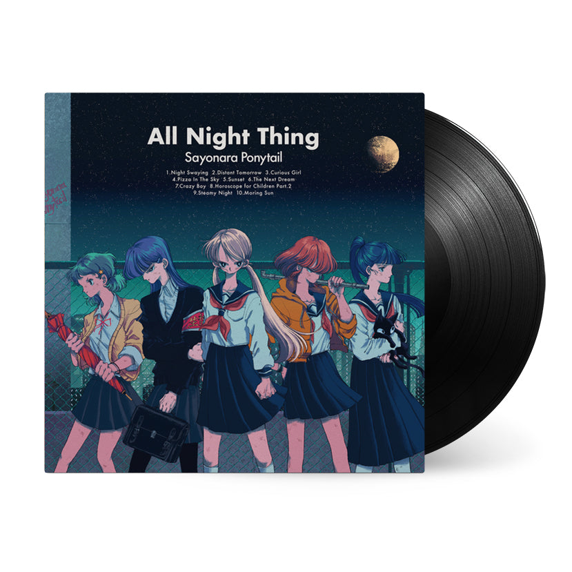 All Night Thing by Sayonara Ponytail on black vinyl 