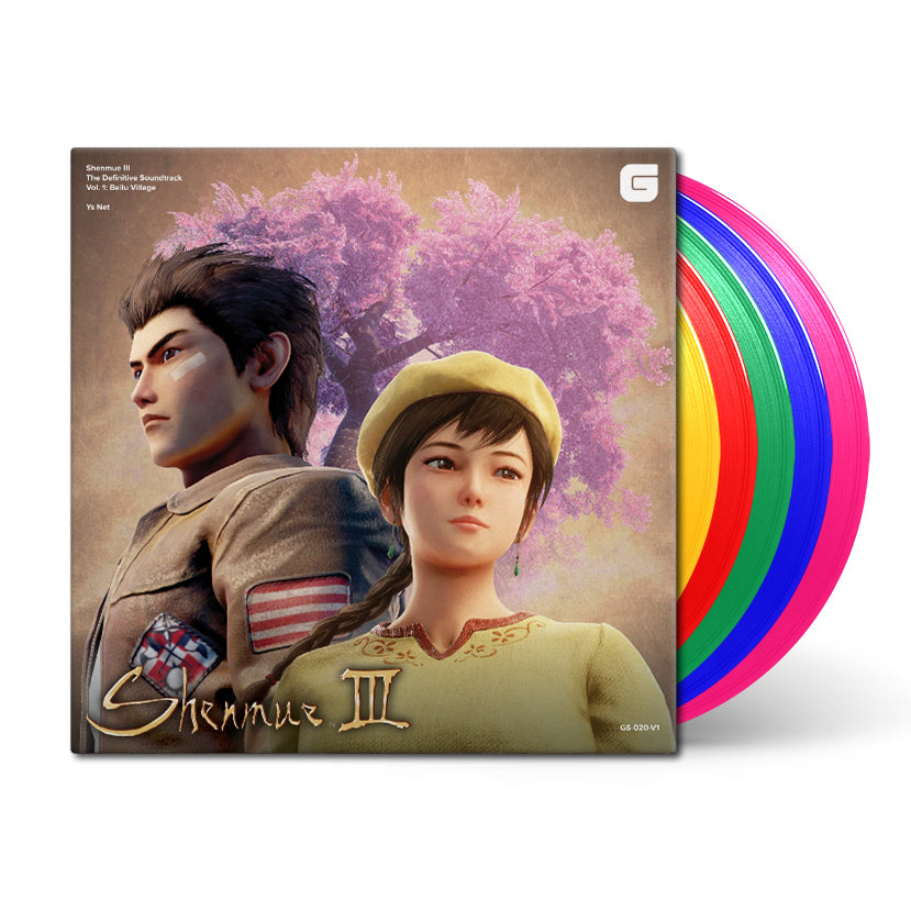 Shenmue III Vol.1: Bailu Village on quintuple vinyl in yellow, red, green, blue and pink