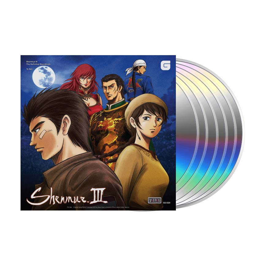 Shenmue 3 Soundtrack CD Box