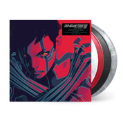 Shin Megami Tensei III Nocturne (Original Soundtrack)