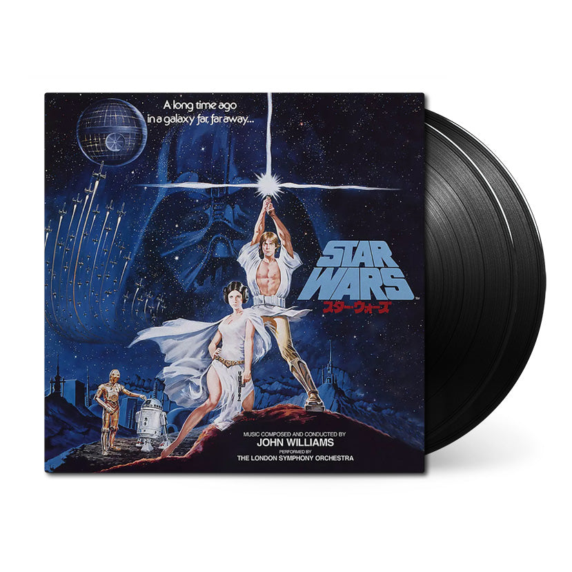 Star Wars A New Hope soundtrack vinyl