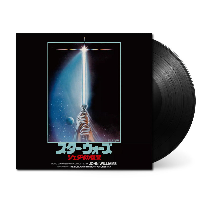 Star Wars Return of the Jedi Soundtrack vinyl