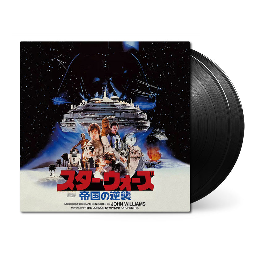 Star Wars The Empire Strikes Back soundtrack vinyl