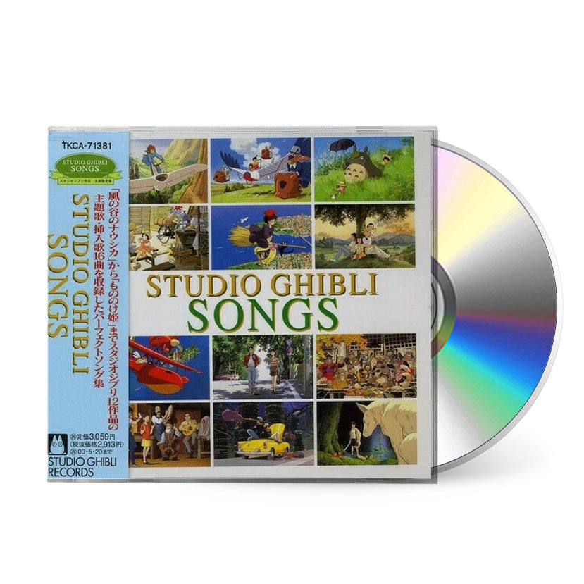 Studio Ghibli Songs CD with Front Cover