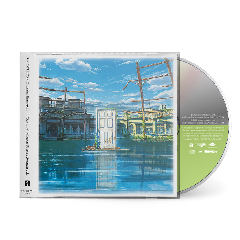 RADWIMPS • Suzume Soundtrack • CD – Black Screen Records