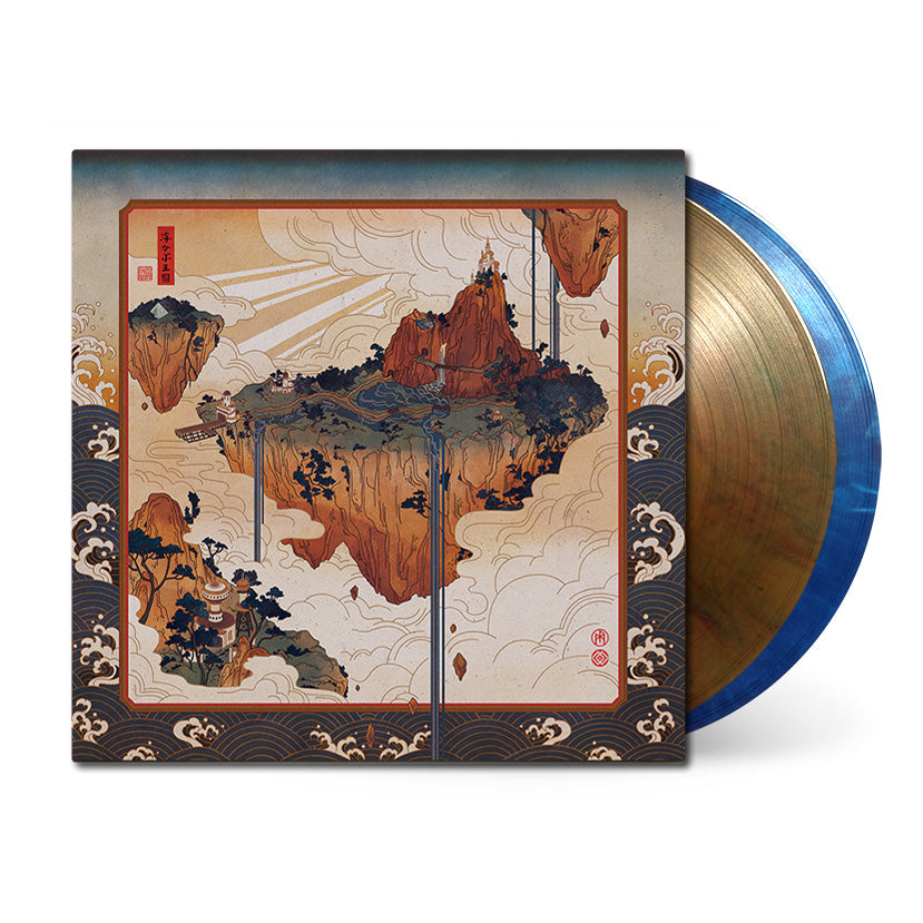 Symphony of Zeal Vinyl Mock-up