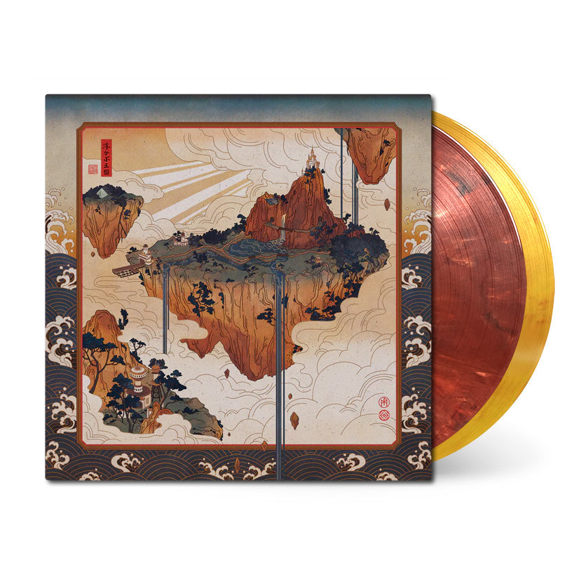Zeal of Symphony on red and yellow vinyl