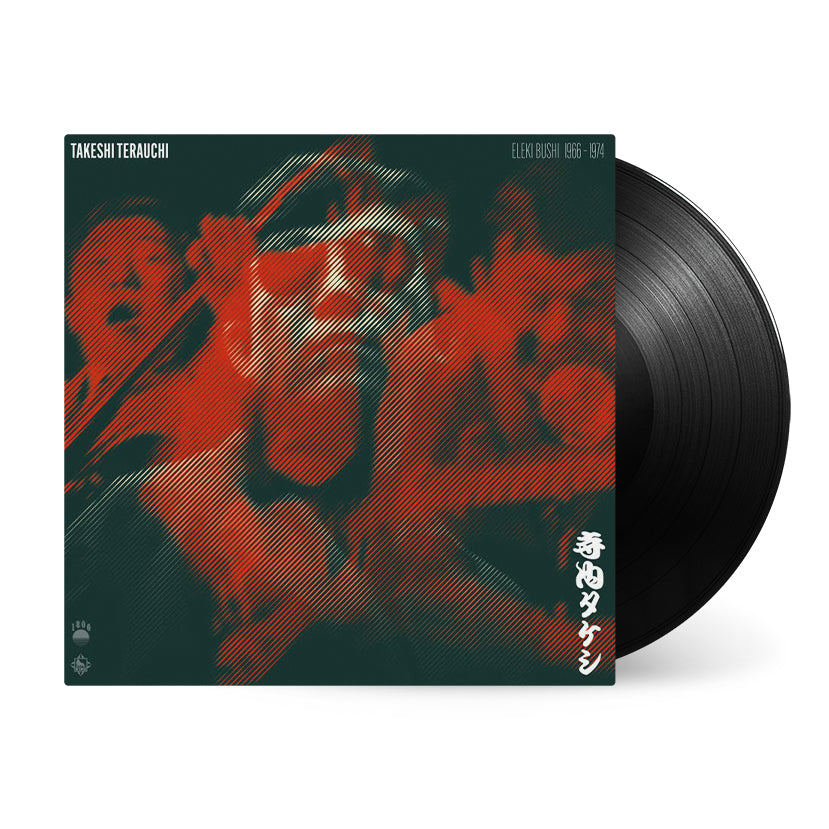 Eleki Bushi 1966-1974 by Takeshi Terauchi on Black Vinyl with front cover