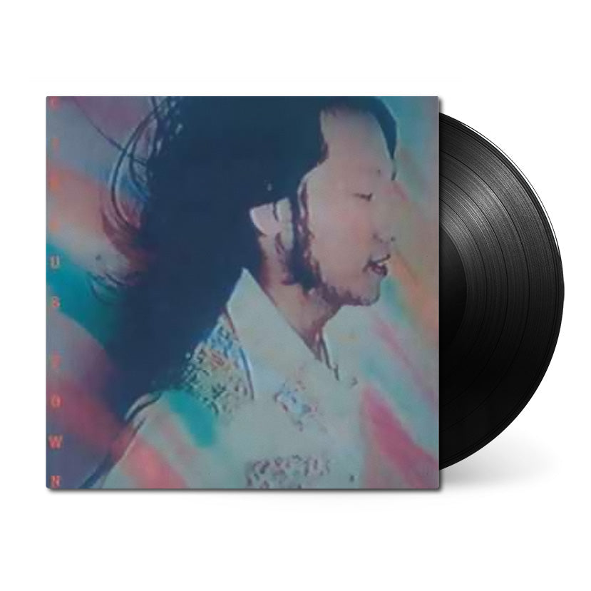 Tatsuro-Yamashita_Circus-Town_vinyl_black.jpg