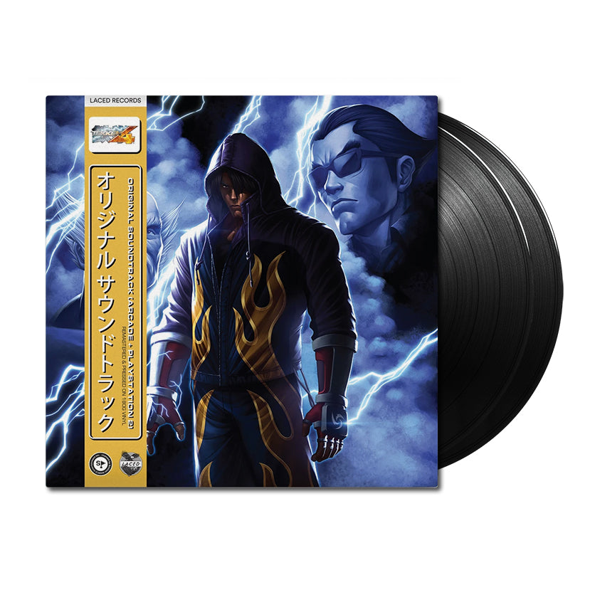 Tekken 4 on vinyl