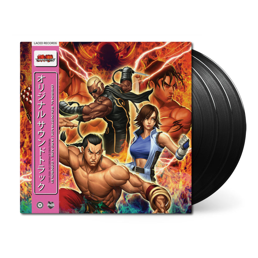 Tekken 5 on triple black vinyl