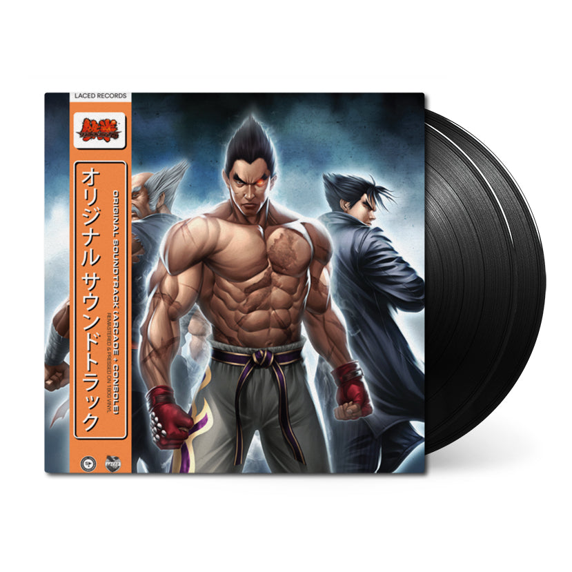 Tekken 6 on double black vinyl