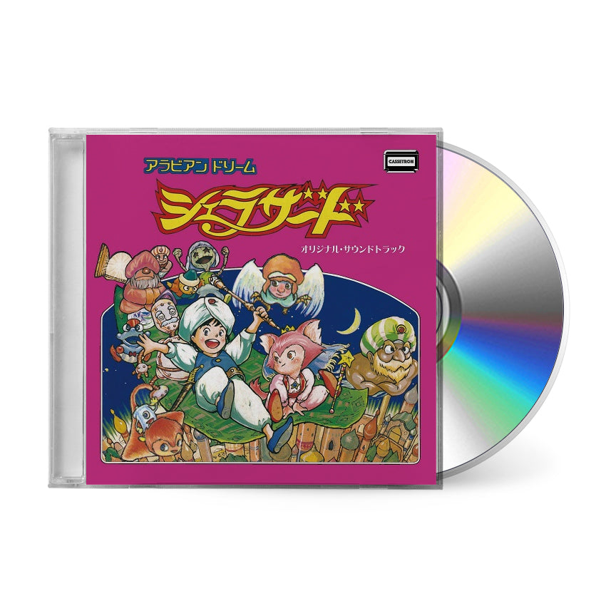 The-Magic-of-Scheherazade_cd.jpg