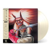 TheRevengeOfTheShinobi single viny bone coloured with front cover