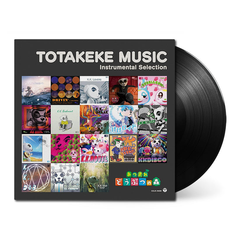 Animal Crossing (Original Soundtrack): Totakeke Music Instrumental Selection