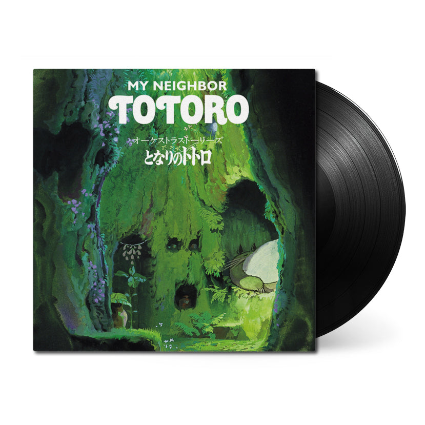 Totoro_1LP.jpg