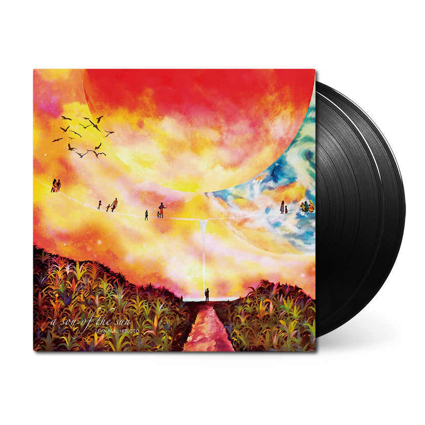 Uyama Hiroto A Son of the Sun Black vinyl and Front Cover