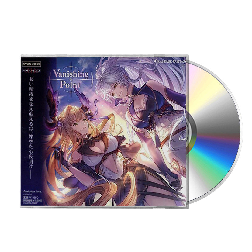 Vanishing Point: Granblue Fantasy [CD]
