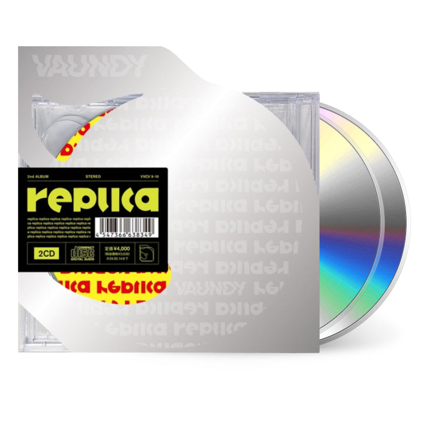 Replica [CD]