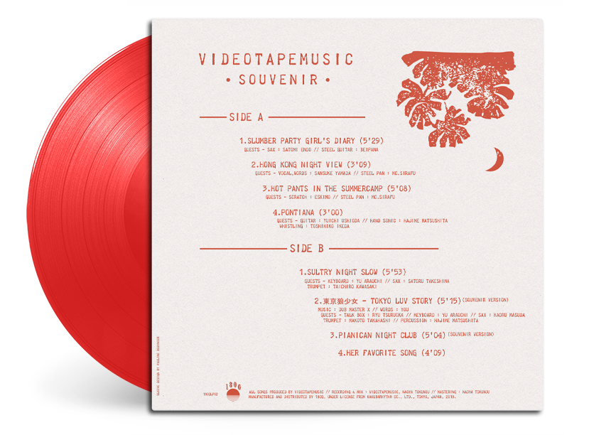 Souvenir by Videotapemusic on transparent red vinyl with back cover 