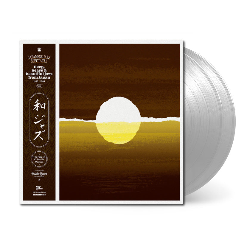 WaJazz-Vol1_vinyl_clear.jpg