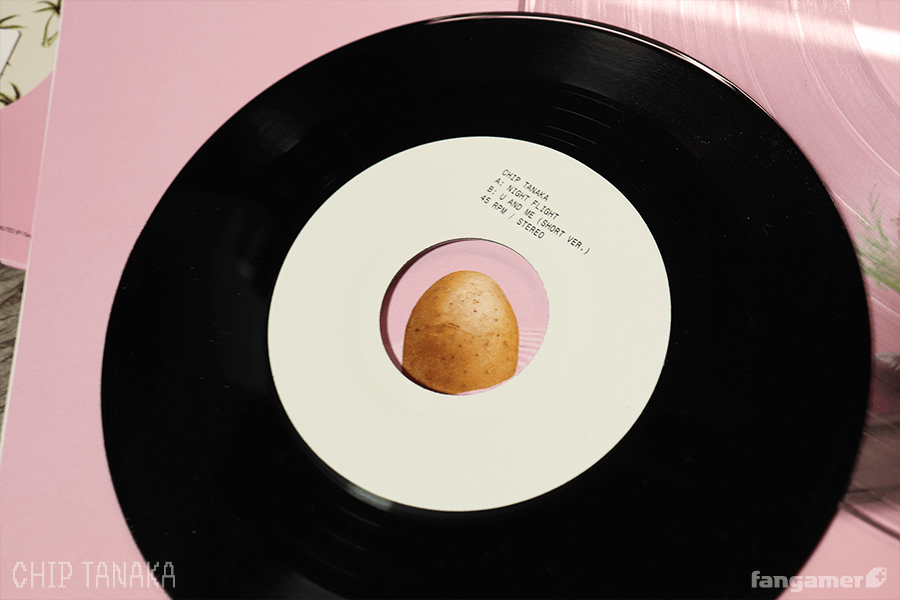 bonus 7 inch Django